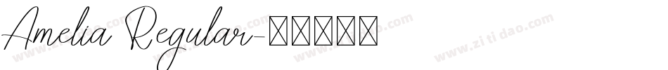 Amelia Regular字体转换